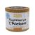 Rosemary's Chicken - Natural Spices